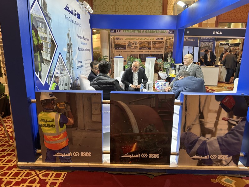 نقود التميز في صناعة الأسمنت في مختلف المناطق